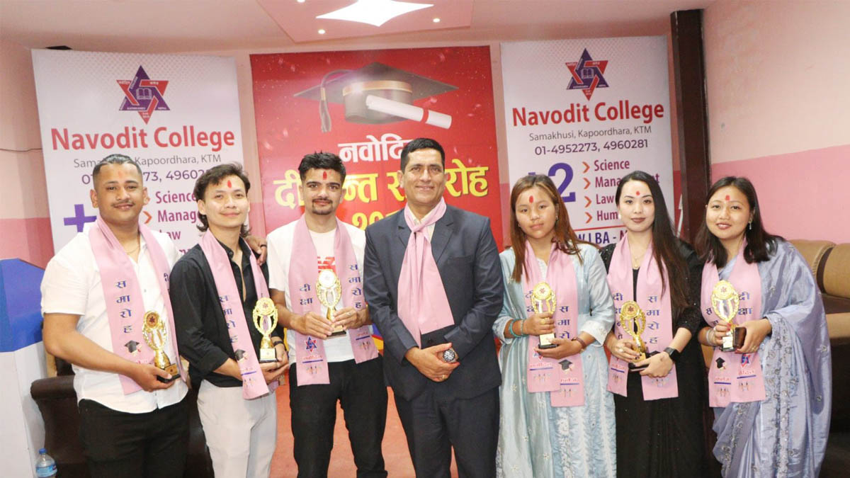 Navodit 21686454625.jpg